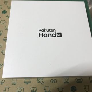 楽天ハンド　5G rakutenhand レッド