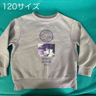 ジーユー(GU)の鬼滅の刃　トレーナー　カナヲ(Tシャツ/カットソー)