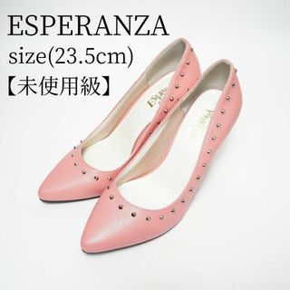 【美品】ESPERANZA ハイヒール パンプス ピンク スタッズ ポインテッド