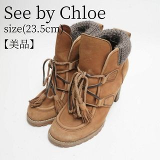 シーバイクロエ(SEE BY CHLOE)の【美品】See By Chloé ショートブーツ チャンキーヒール ブラウン(その他)