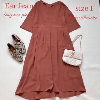 Earl Jean - ◆美品◆アールジーン◆半袖ロングワンピース◆オレンジベージュ◆マキシ◆ベルト付き