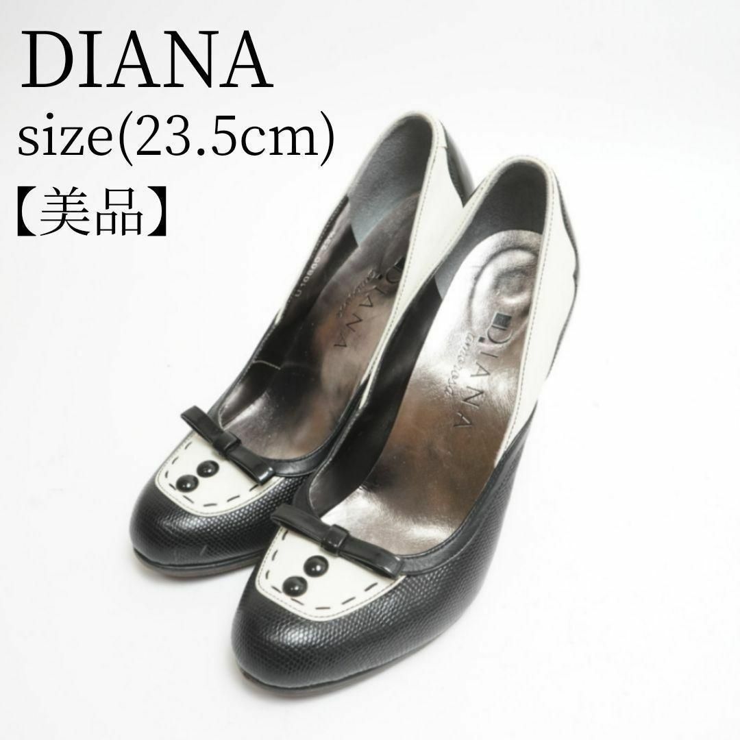 DIANA(ダイアナ)の【美品】DIANA モノトーン ハイヒール パンプス リボン ピンヒール 本革 レディースの靴/シューズ(ハイヒール/パンプス)の商品写真