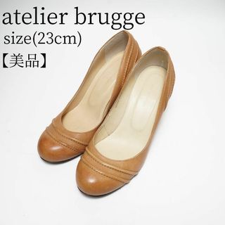 atelier brugge - 【美品】atelier brugge ハイヒール パンプス ライトブラウン