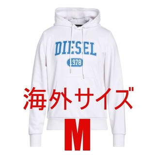 DIESEL - 【DIESEL】 DIESEL　ロゴ　フード付きスエットシャツ