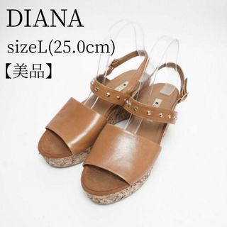 ダイアナ(DIANA)の【美品】DIANA パンプス サンダル ウエッジ スタッズ ライトブラウン(サンダル)