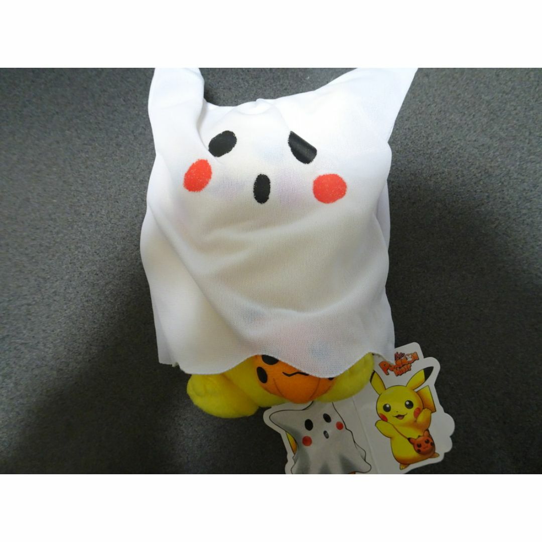 ポケモンセンター ぬいぐるみ ピカチュウ ポケモンナイト ポケモンセンター ぬいぐるみ ピカチュウ ポケモンナイト