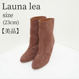 ラウナレア(Launa Lea)の【未使用に近い】Launa lea ショートブーツ スエード ライトブラウン(ブーツ)