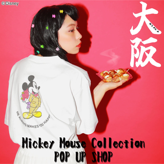 ミッキーマウス(ミッキーマウス)のミッキーマウス スタンディングデザインTシャツ 大阪限定ver(キャラクターグッズ)
