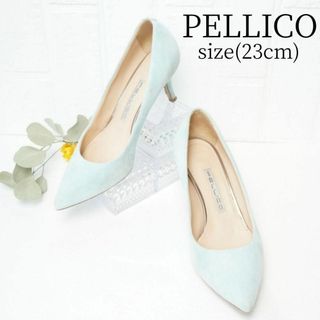 ペリーコ(PELLICO)のPELLICO パンプス ハイヒール スエード グレー系統 アーモンドトゥ(ハイヒール/パンプス)