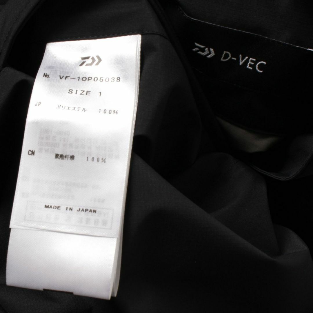 DAIWA(ダイワ)の新品・D-VEC GORE-TEX Dress Rain ドレス レインコート レディースのファッション小物(レインコート)の商品写真