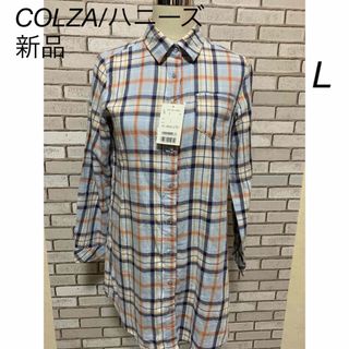 COLZA - 【5/6まで】☆COLZA/ハニーズ☆ 綿100%シャツ　Lサイズ　新品