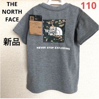 THE NORTH FACE - 大特価‼️新品！ノースフェイス バックスクエアカモロゴTシャツ⭐️110⭐️