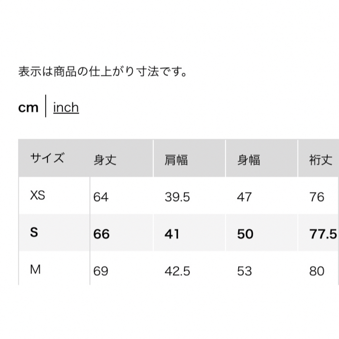 UNIQLO(ユニクロ)のユニクロソフトタッチクルーネックTシャツS メンズのトップス(Tシャツ/カットソー(七分/長袖))の商品写真