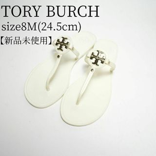 Tory Burch - 【新品未使用】TORY BURCH トリーバーチ ラバーサンダル ホワイト