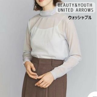 BEAUTY&YOUTH UNITED ARROWS - 【美品】BEAUTY&YOUTH  シアー タートルネック カットソー 長袖