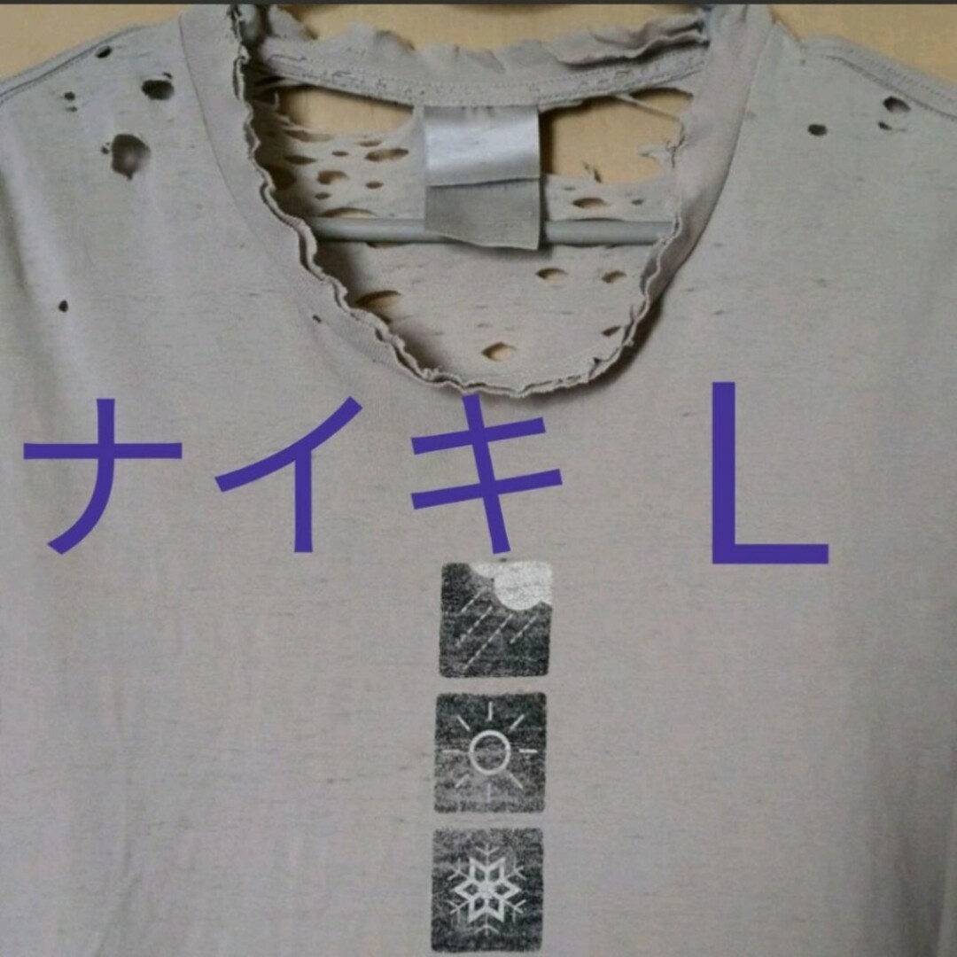 NIKE(ナイキ)の一点物 ナイキ ダメージシャツ ロンＴ 天気マーク・アイコン サイズＬ used メンズのトップス(Tシャツ/カットソー(七分/長袖))の商品写真