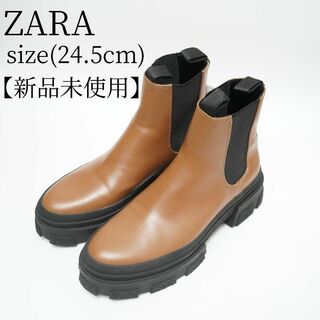 ザラ(ZARA)の【新品未使用】ZARA ブーツ ライトブラウン 厚底 サイドゴア ショート丈(ブーツ)