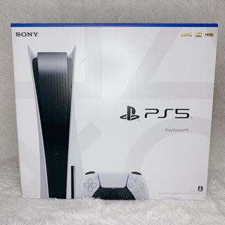 プレイステーション(PlayStation)のプレステ5本体 ps5本体 cfi-1200 ディスクドライブ搭載 最新型 旧型(家庭用ゲーム機本体)