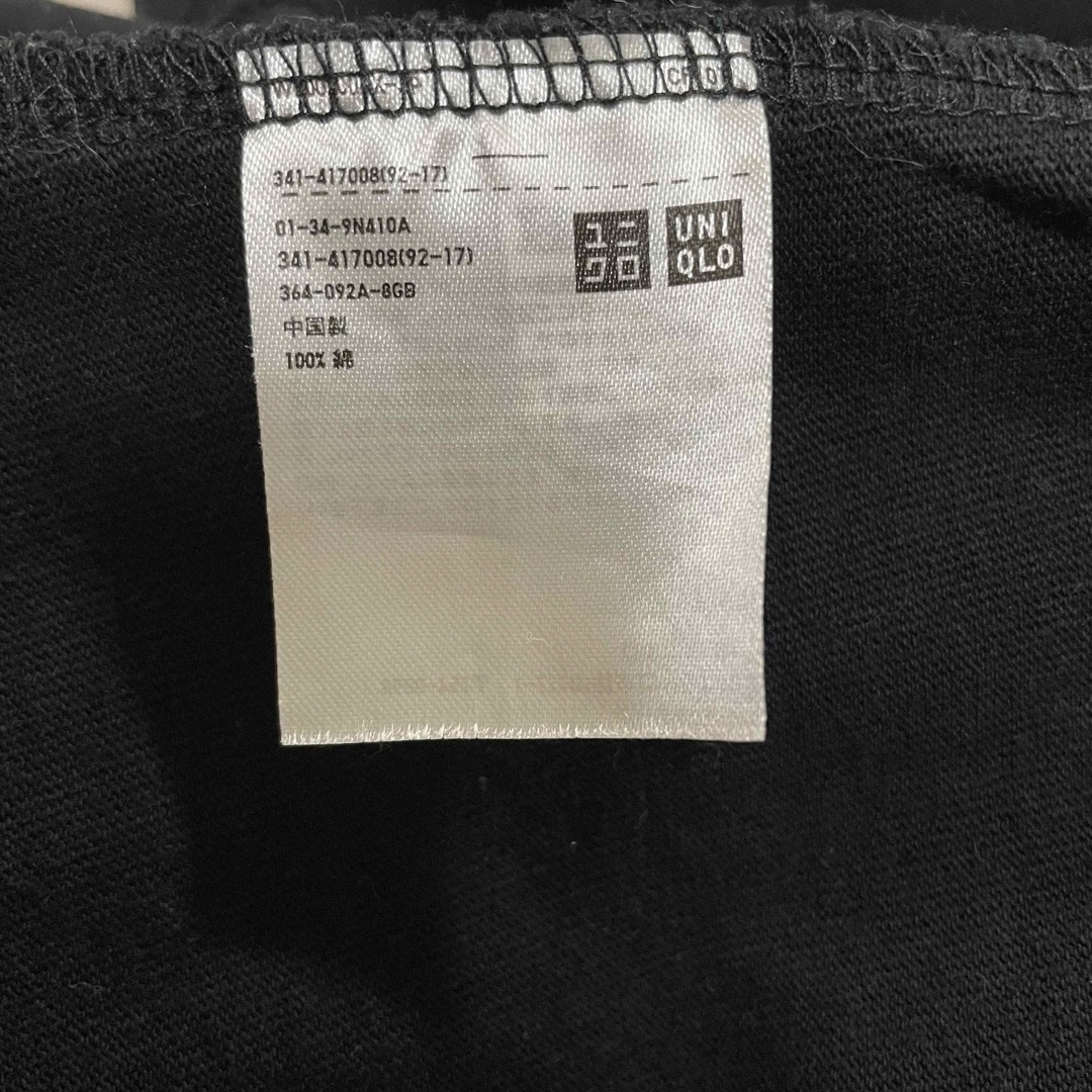 UNIQLO(ユニクロ)のUNIQLO クールネックTシャツ　半袖 メンズのトップス(Tシャツ/カットソー(半袖/袖なし))の商品写真
