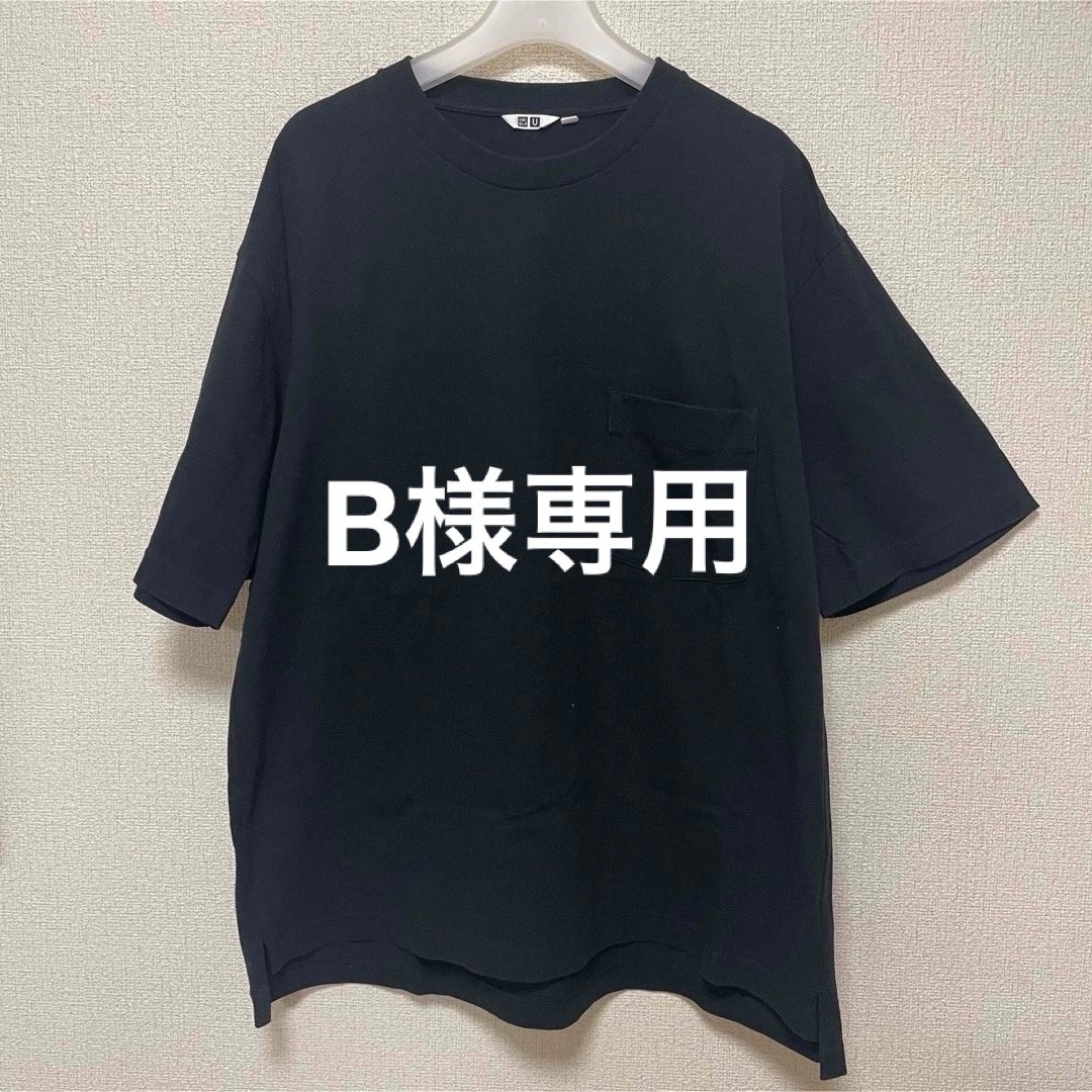 UNIQLO(ユニクロ)のUNIQLO クールネックTシャツ　半袖 メンズのトップス(Tシャツ/カットソー(半袖/袖なし))の商品写真