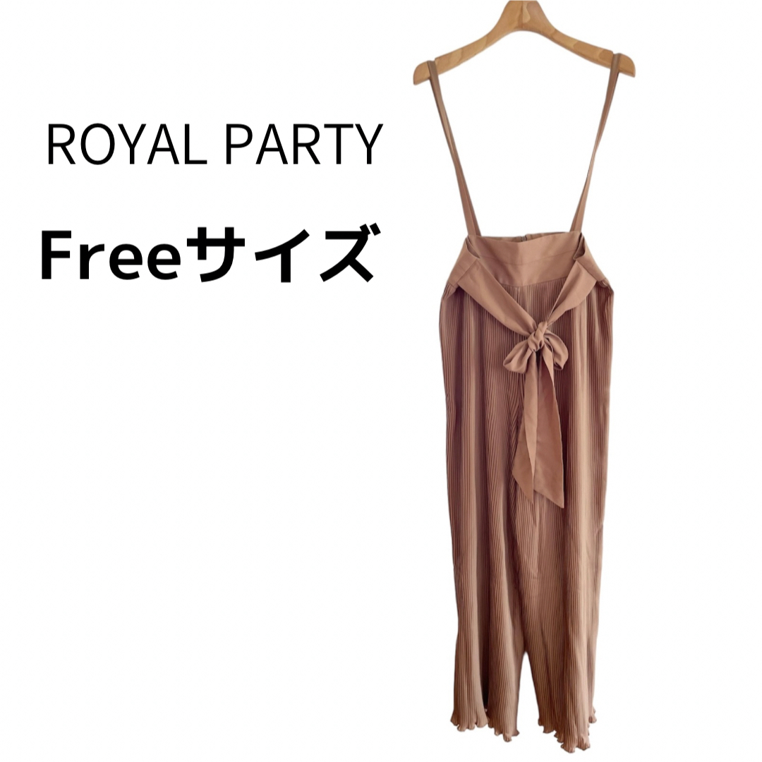 ROYAL PARTY(ロイヤルパーティー)のROYAL PARTY ロイヤルパーティ プリーツサロペット プリーツパンツ レディースのパンツ(サロペット/オーバーオール)の商品写真