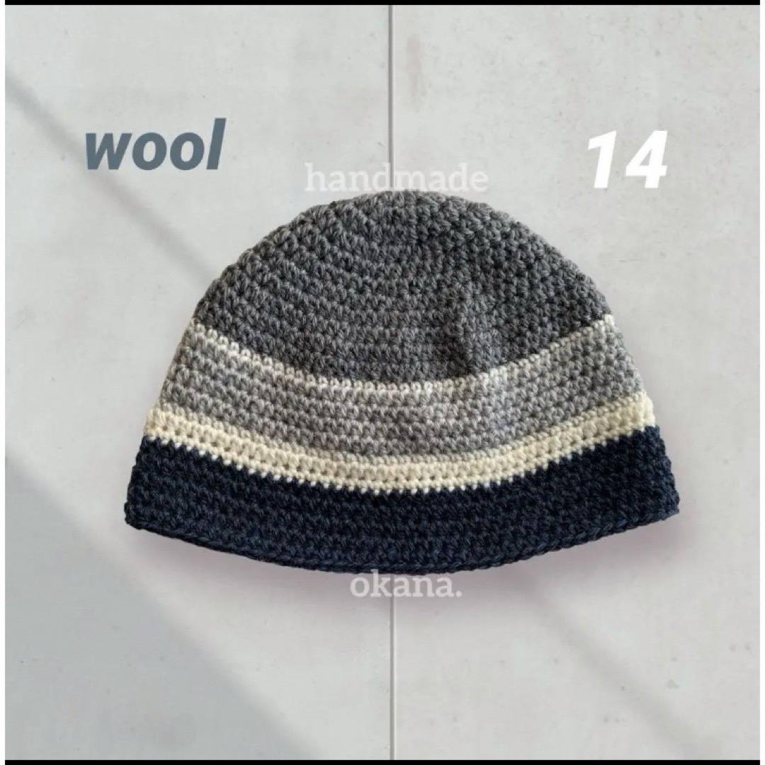 wool /ニット帽 ビーニー クロシェハット クラッシャーハット メンズの帽子(ニット帽/ビーニー)の商品写真