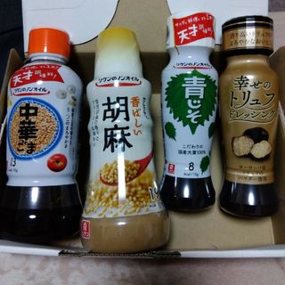 理研ビタミン - 最終理研ビタミン リケンのノンオイル セレクティ 香ばしい胡麻 350ml他3点