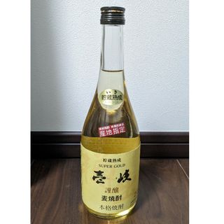 壱岐焼酎 - 壱岐ゴールド　22°