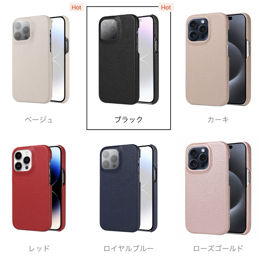 携帯カバー　ハンドメイド　オーダー可能 スマホ/家電/カメラのスマホアクセサリー(iPhoneケース)の商品写真