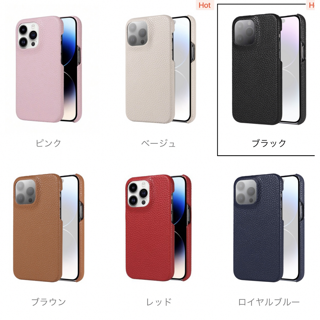 携帯カバー　ハンドメイド　オーダー可能 スマホ/家電/カメラのスマホアクセサリー(iPhoneケース)の商品写真