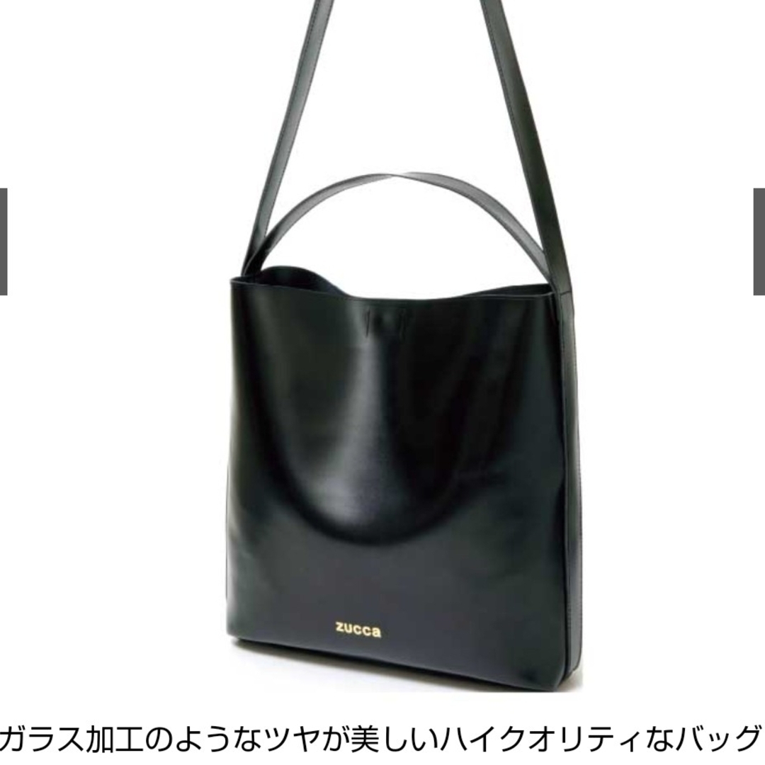 ZUCCa(ズッカ)のzucca レザー調 2WAY バッグ ブラック ゴールド ロゴ☆ 中古 良品 レディースのバッグ(ショルダーバッグ)の商品写真