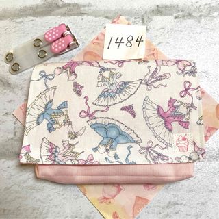 移動ポケット　1484(外出用品)