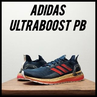 アディダス(adidas)のadidas アディダス ウルトラブースト PB　メンズ　26cm(スニーカー)