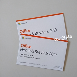 マイクロソフト(Microsoft)のOffice Home & Business 2019   2枚セット(PCパーツ)