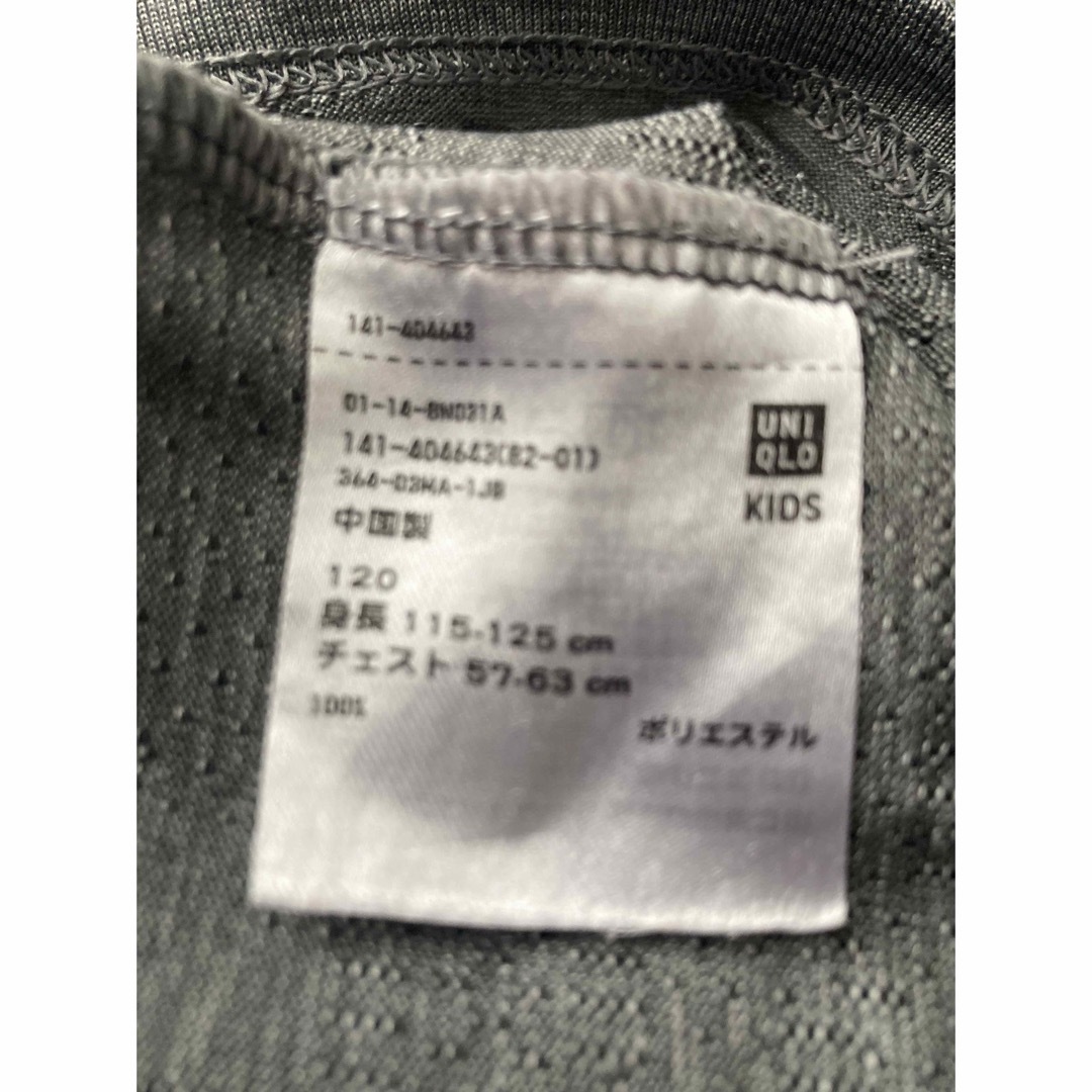 UNIQLO(ユニクロ)の子供のT-シャツ キッズ/ベビー/マタニティのキッズ服男の子用(90cm~)(Tシャツ/カットソー)の商品写真