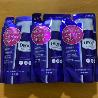 デオコ(DEOCO（ROHTO）)のデオコ DEOCO薬用ボディクレンズ 詰替250ml【3個】 (ボディソープ/石鹸)