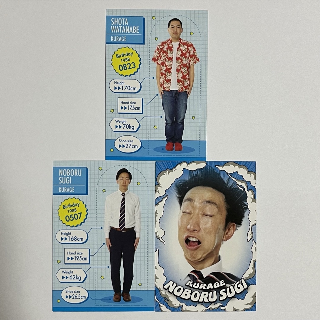 くらげ よしもとコレカ エンタメ/ホビーのタレントグッズ(お笑い芸人)の商品写真