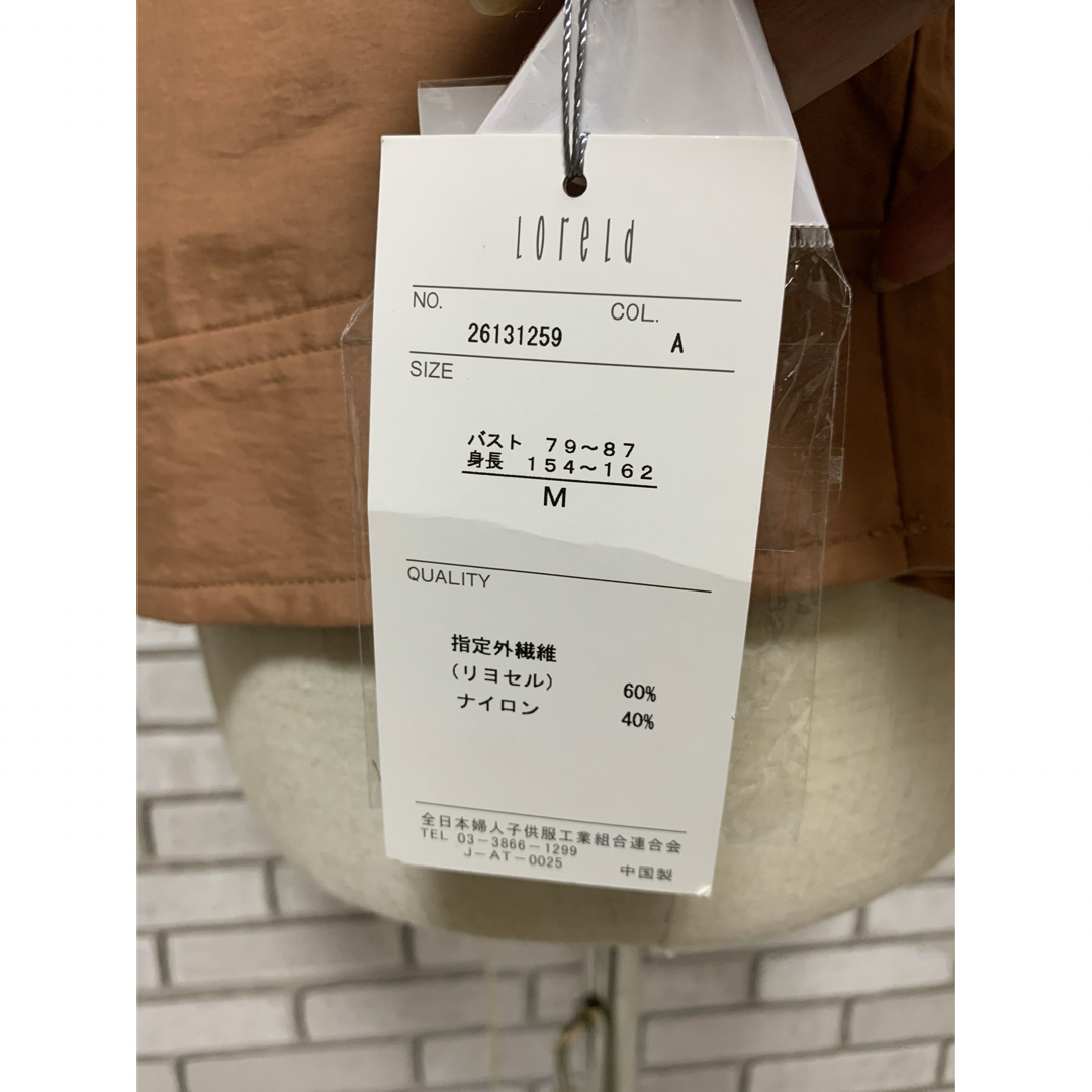 ☆loleld☆ 薄手アウター　Mサイズ　新品 レディースのジャケット/アウター(その他)の商品写真