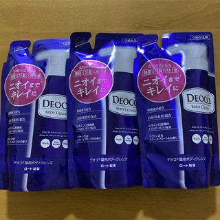デオコ(DEOCO（ROHTO）)のデオコ DEOCO薬用ボディクレンズ 詰替250ml【3個】 (ボディソープ/石鹸)