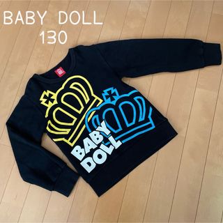 ベビードール(BABYDOLL)の☆ BABY DOLL  ベビードール  トレーナー  長袖  130 ☆(Tシャツ/カットソー)