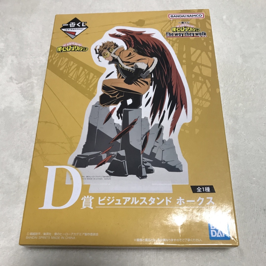 僕のヒーローアカデミア 一番くじ D賞 ホークス ビジュアルスタンド エンタメ/ホビーのおもちゃ/ぬいぐるみ(キャラクターグッズ)の商品写真