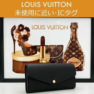 ルイヴィトン(LOUIS VUITTON)の【極上美品】ルイヴィトン モノグラム アンプラント ポルトフォイユ・サラ IC(財布)