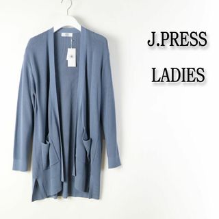 ジェイプレスレディス(J.PRESS LADIES)の161 新品 ジェイプレス レディース サマー カーディガン ダルブルー F(カーディガン)