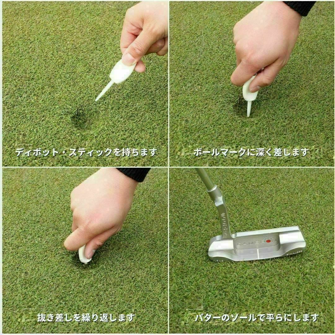 パリティー 16本セット 日本製 色 ゴルフ ティー グリーンフォーク スポーツ/アウトドアのゴルフ(その他)の商品写真