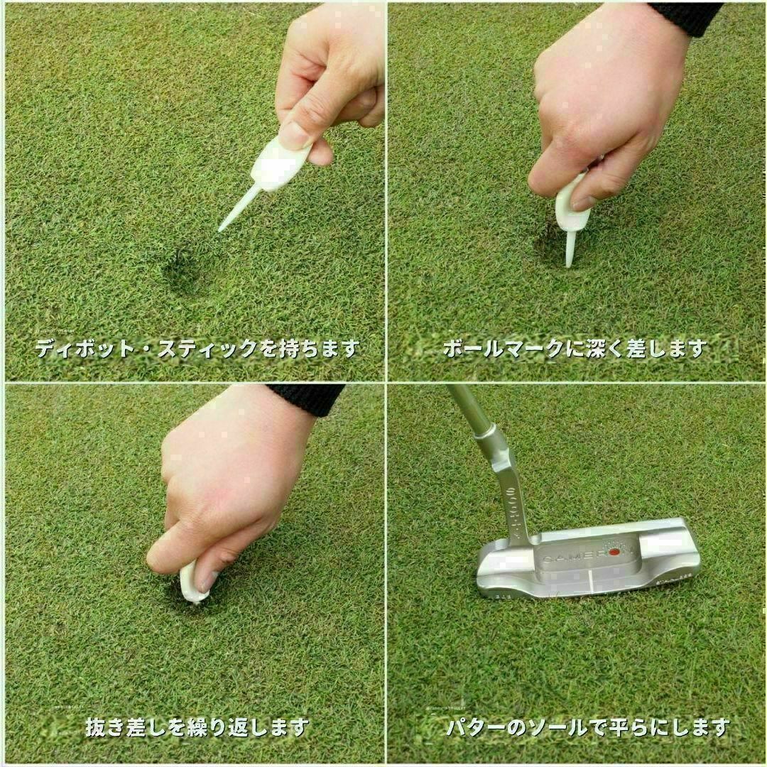 パリティー 5本セット 日本製 蛍光色 ゴルフ ティー グリーンフォーク スポーツ/アウトドアのゴルフ(その他)の商品写真
