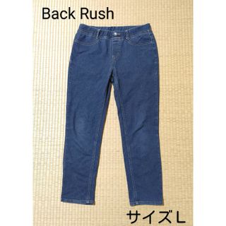 Back Rush＊カジュアルパンツ・サイズＬ＊ウエストゴム・パンツ・レディース(カジュアルパンツ)