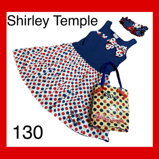 シャーリーテンプル(Shirley Temple)のシャーリーテンプルカットソードットワンピースセット130バッグヘアバンド日本製(ワンピース)