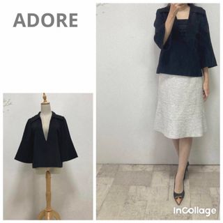 ADORE - 美品アドーア 襟付スキッパーフレアースリーブトップス38 ブラック　Vネック