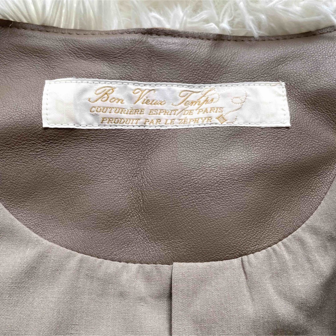 【未使用級】ボンヴュータン　チュールドッキングラムレザージャケット　羊革 レディースのジャケット/アウター(ライダースジャケット)の商品写真