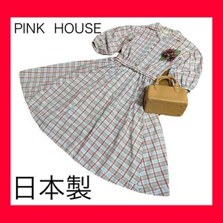 ピンクハウス(PINK HOUSE)の週末限定セール！ピンクハウスカネコイサオデザインチェックワンピース日本製難有(ロングワンピース/マキシワンピース)